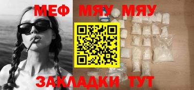 бутик Тулун