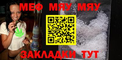 кокаин VHQ Туймазы