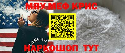 кокаин VHQ Туймазы