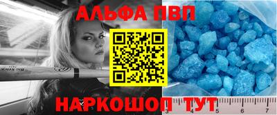 кокаин VHQ Туймазы