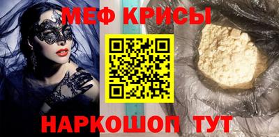 бутик Тулун