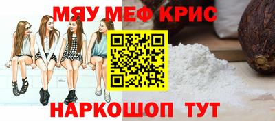 бутик Тулун