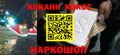 мефедрон VHQ Тула