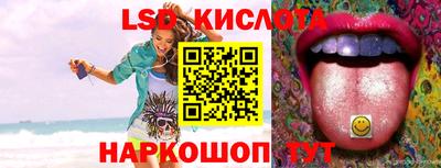 мефедрон VHQ Тула