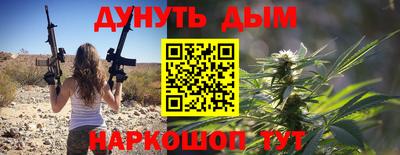 кокаин VHQ Туймазы
