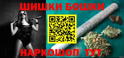 мефедрон VHQ Тула
