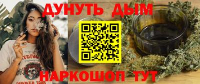 кокаин VHQ Туймазы