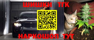 кокаин VHQ Туймазы
