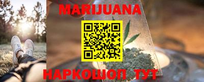 мефедрон VHQ Тула