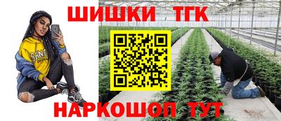 мефедрон VHQ Тула