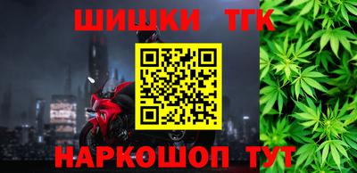 кокаин VHQ Туймазы