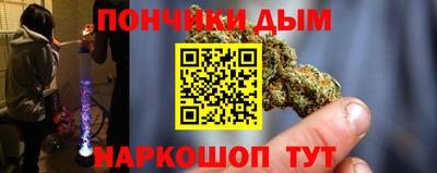 кокаин VHQ Туймазы
