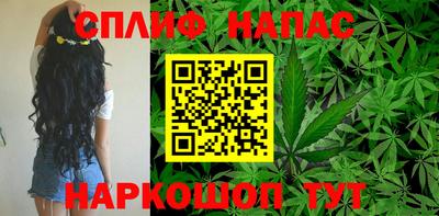 мефедрон VHQ Тула