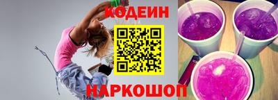 мефедрон VHQ Тула