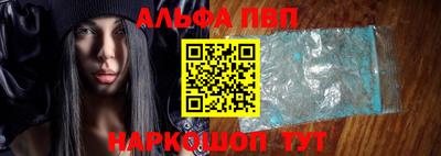 мефедрон VHQ Тула