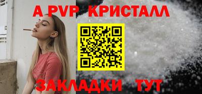 кокаин VHQ Туймазы