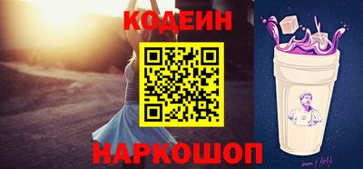 кокаин VHQ Туймазы