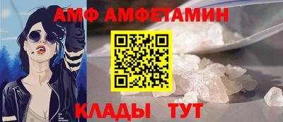 кокаин VHQ Туймазы