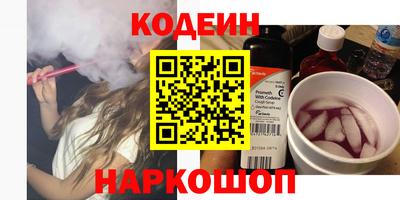 мефедрон VHQ Тула