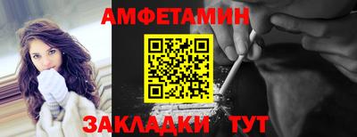кокаин VHQ Туймазы