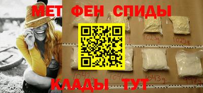 кокаин VHQ Туймазы