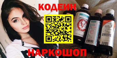 кокаин VHQ Туймазы