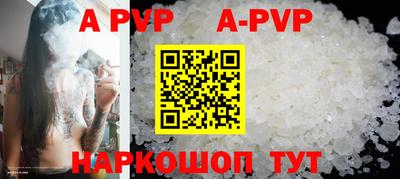кокаин VHQ Туймазы