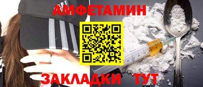 кокаин VHQ Туймазы