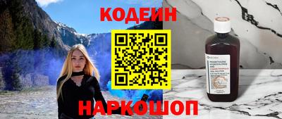 кокаин VHQ Туймазы