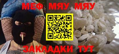 бутик Тулун
