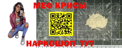 бутик Тулун