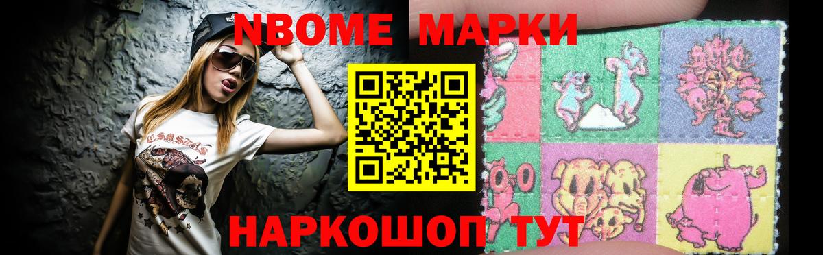 ЛСД экстази ecstasy  Вход с VPN  Братск  Лсд 25 экстази кислота 